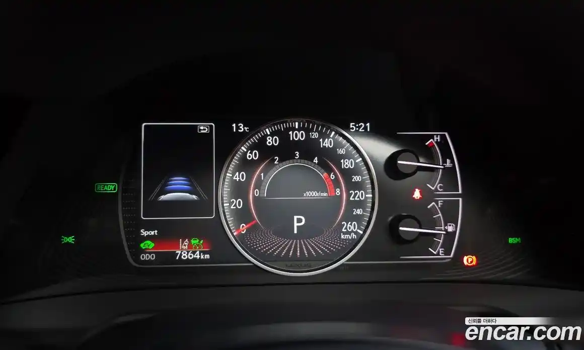 Lexus ES 2023 2.5 гидро в Москве № 1014382, фото 8