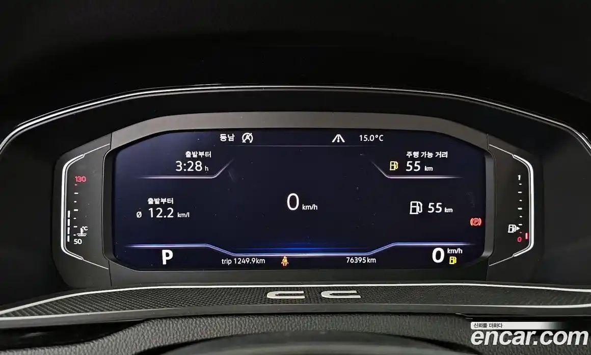 Volkswagen Arteon 2020 2.0 гидро в Москве № 1014640, фото 8