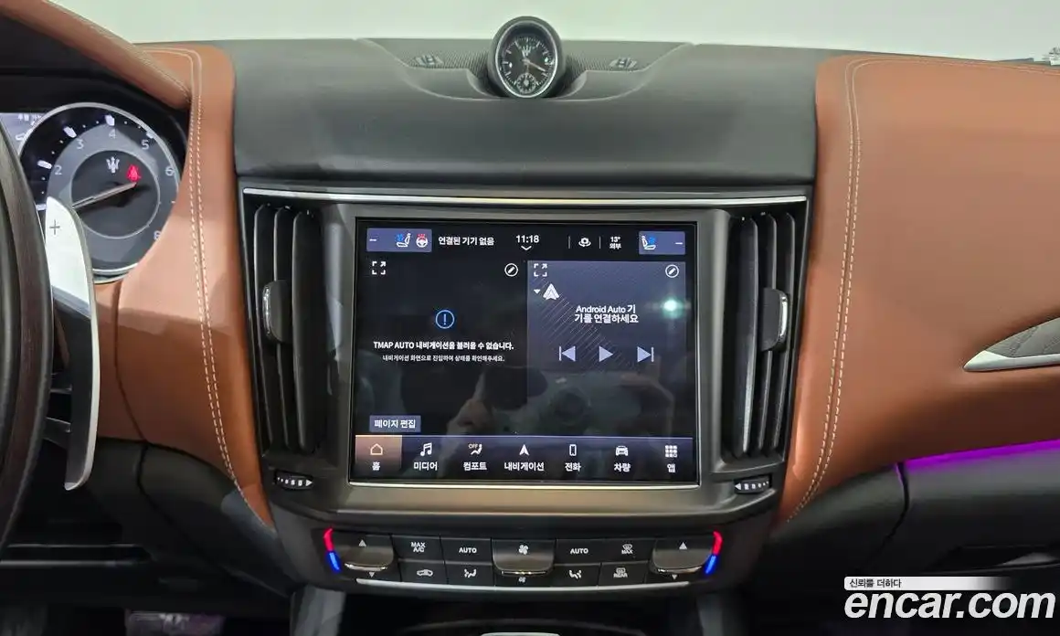 Maserati Levante 2021 3.0 гидро в Москве № 1015672, фото 14