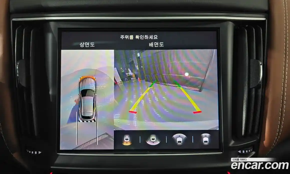 Maserati Levante 2021 3.0 гидро в Москве № 1015672, фото 15