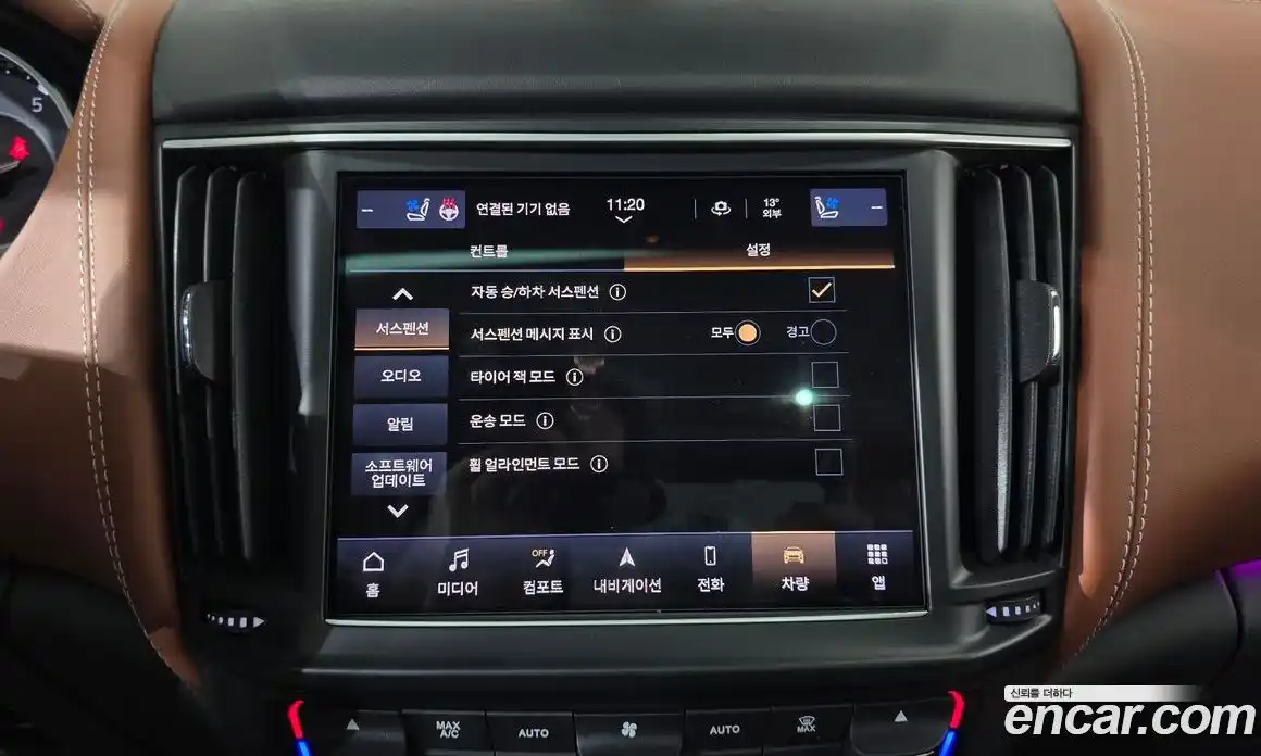 Maserati Levante 2021 3.0 гидро в Москве № 1015672, фото 17