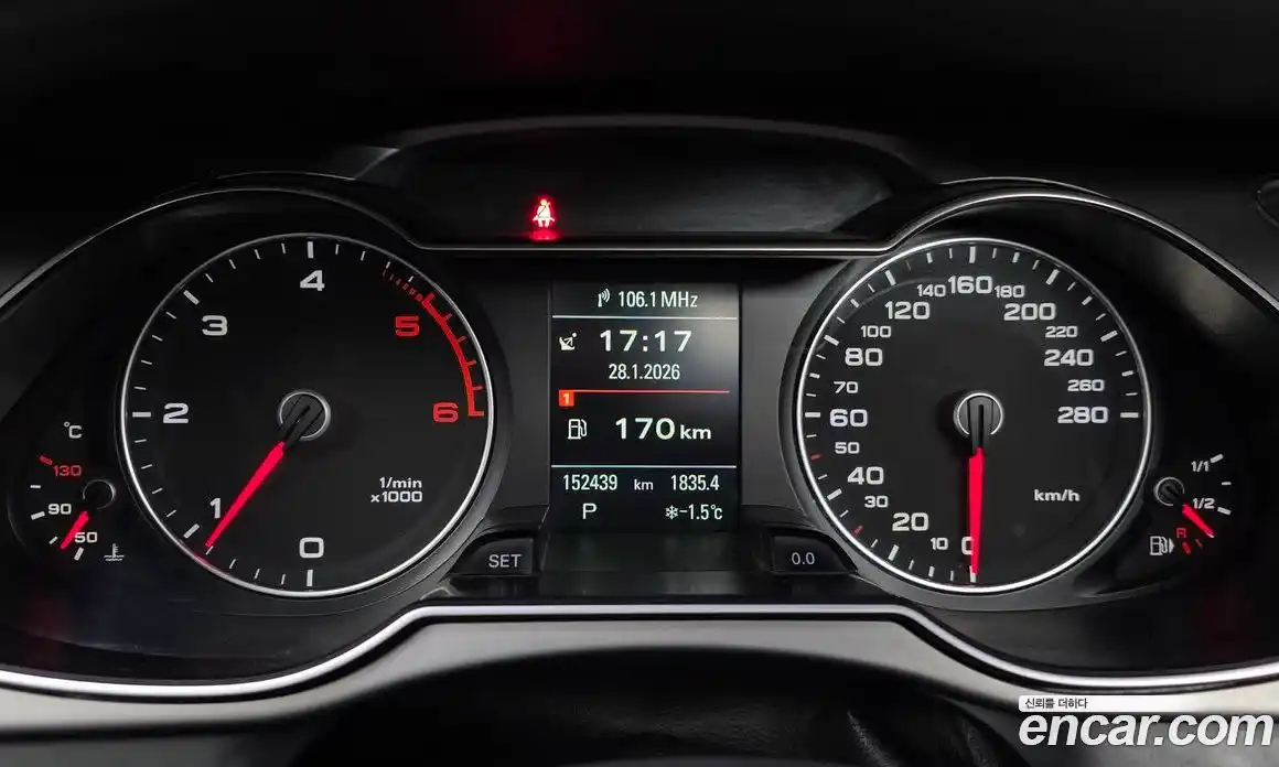 Audi A4 2015 2.0 гидро в Москве № 149696, фото 8