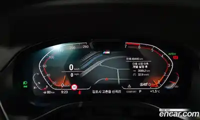 BMW X3 2023 2.0 гидро в Москве № 157199, миниатюра 8