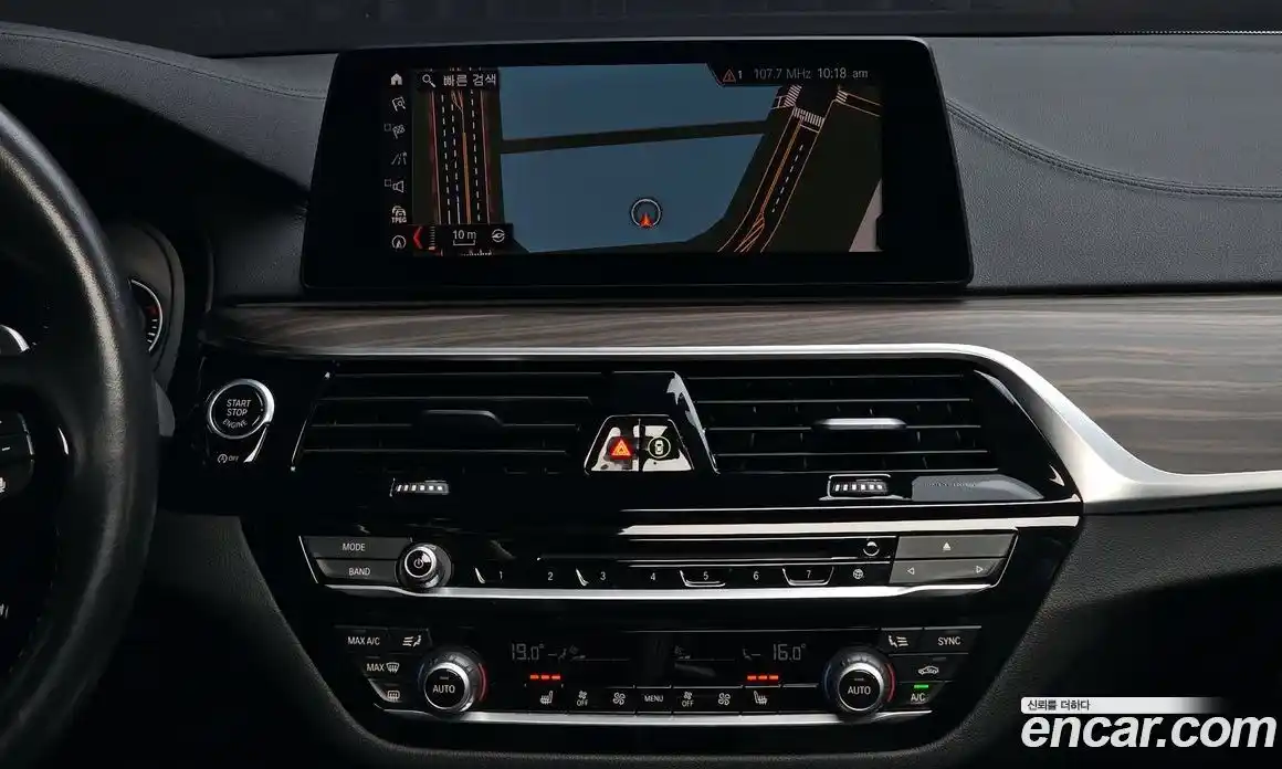 BMW 5-Series 2019 2.0 гидро в Москве, фото 14