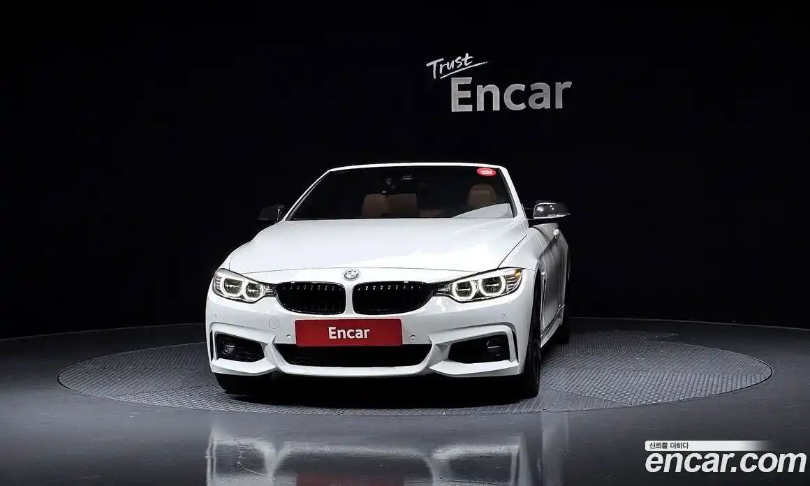 BMW 4-Series 2016 2.0 гидро в Москве № 158002, фото 3