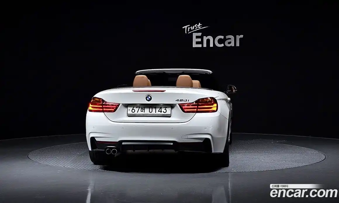 BMW 4-Series 2016 2.0 гидро в Москве № 158002, фото 4