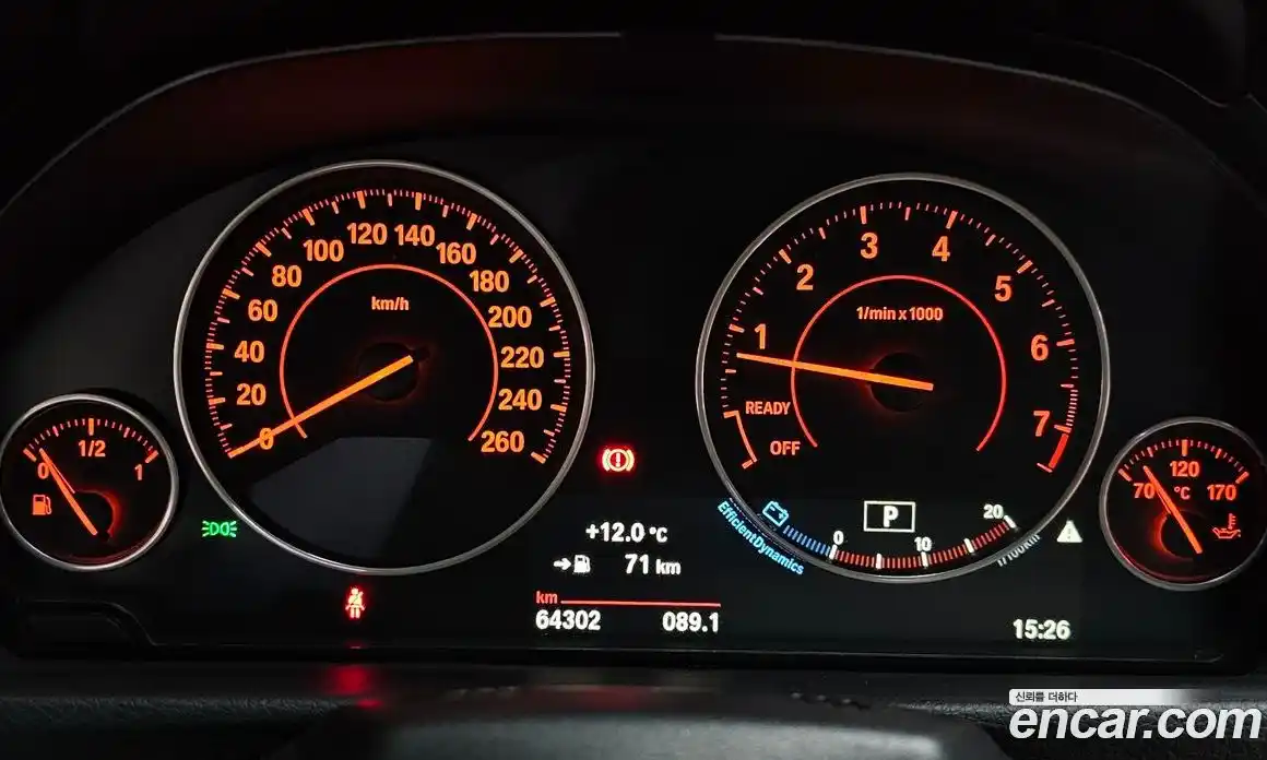 BMW 4-Series 2016 2.0 гидро в Москве № 158002, фото 8