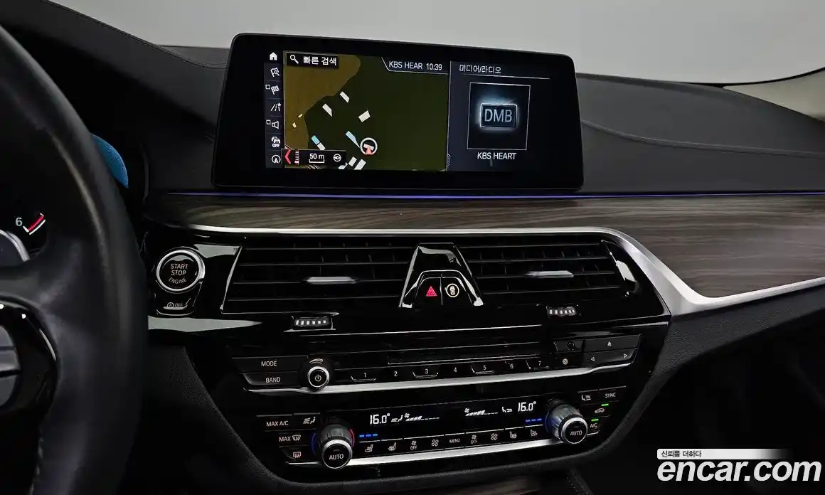 BMW 5-Series 2019 2.0 гидро в Москве № 158038, фото 15