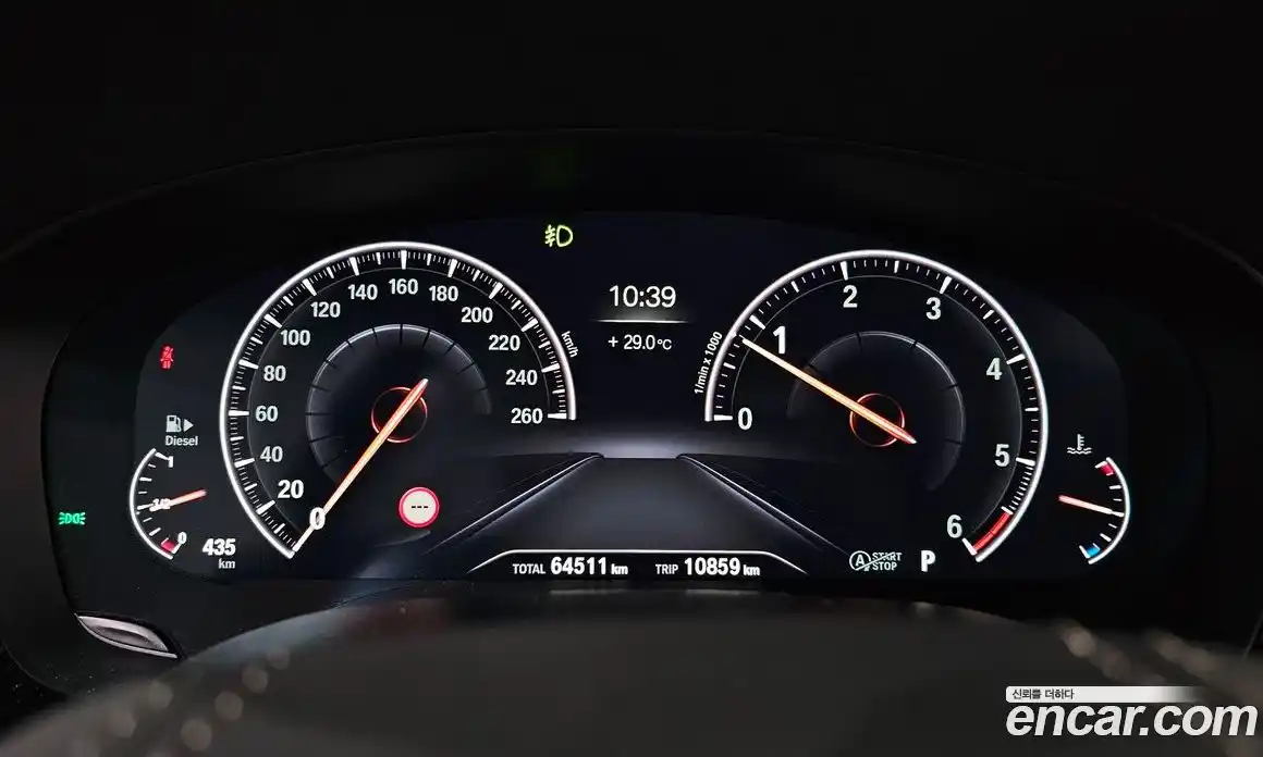 BMW 5-Series 2019 2.0 гидро в Москве № 158038, фото 8