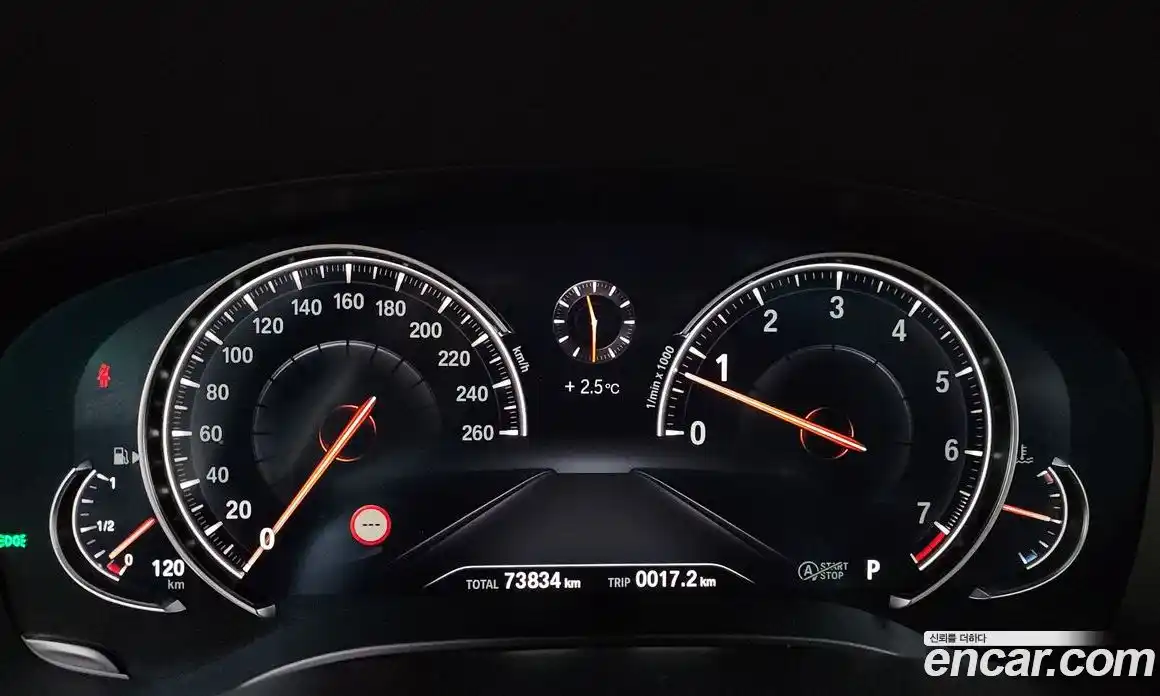 BMW 5-Series 2018 2.0 гидро в Москве № 158446, фото 8