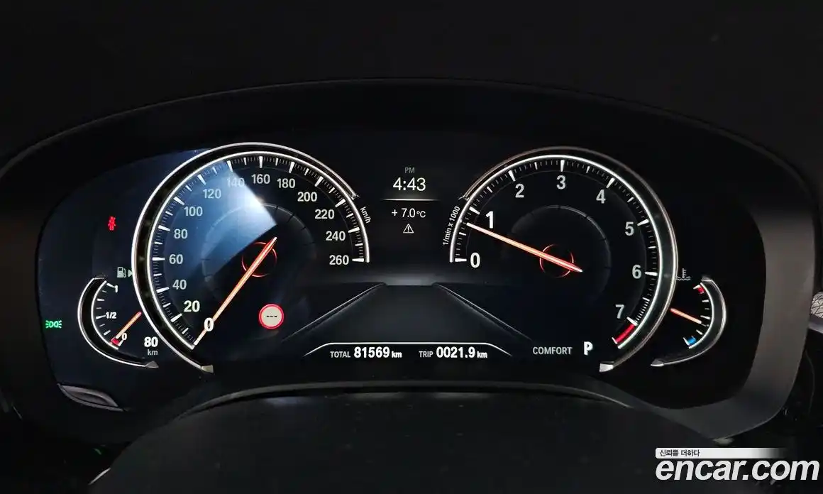 BMW 5-Series 2018 2.0 гидро в Москве № 158780, фото 8