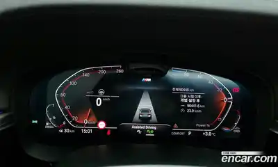 BMW 5-Series 2021 2.0 гидро в Москве № 159183, миниатюра 8