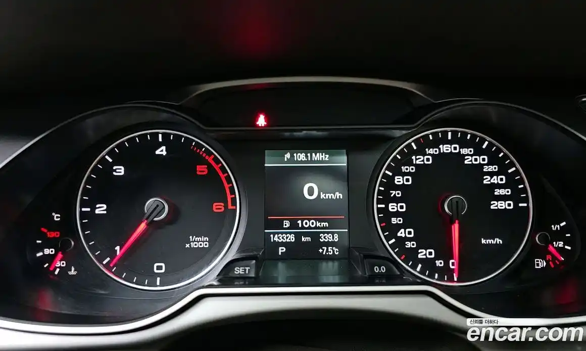 Audi A4 2015 2.0 гидро в Москве № 160204, фото 8