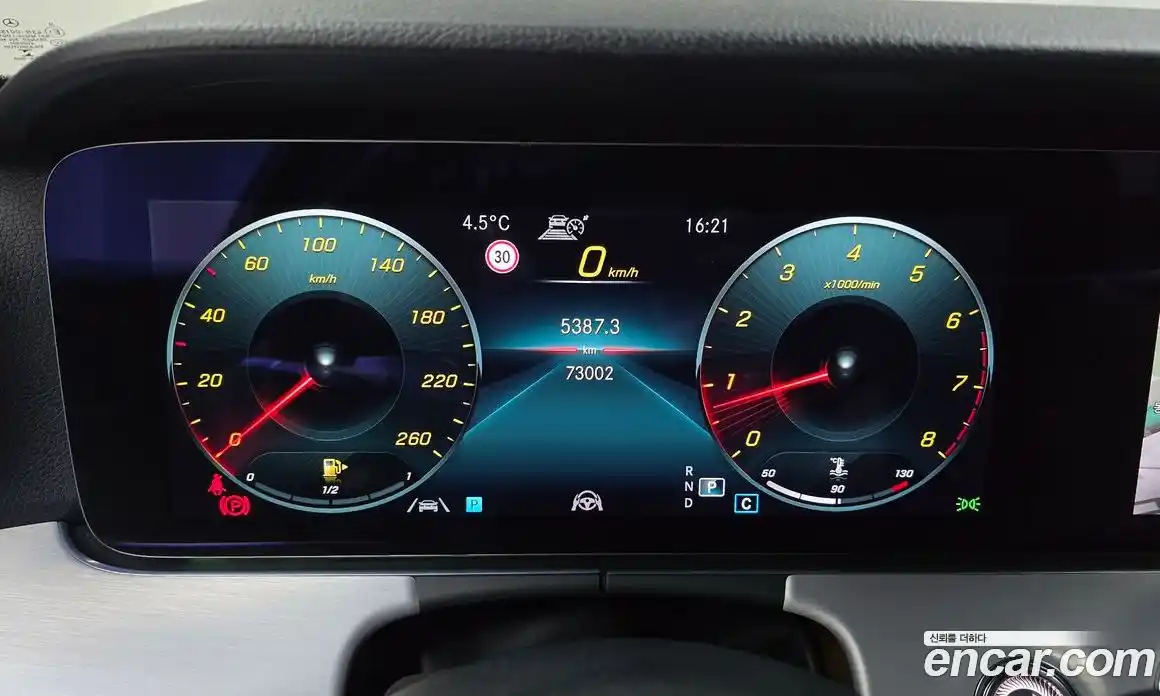 Mercedes-Benz E-Class 2021 2.0 гидро в Москве, фото 8