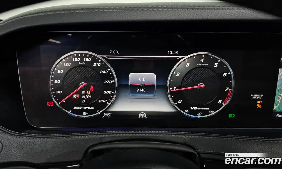 Mercedes-Benz S-Class 2018 4.0 гидро в Москве № 161884, фото 8