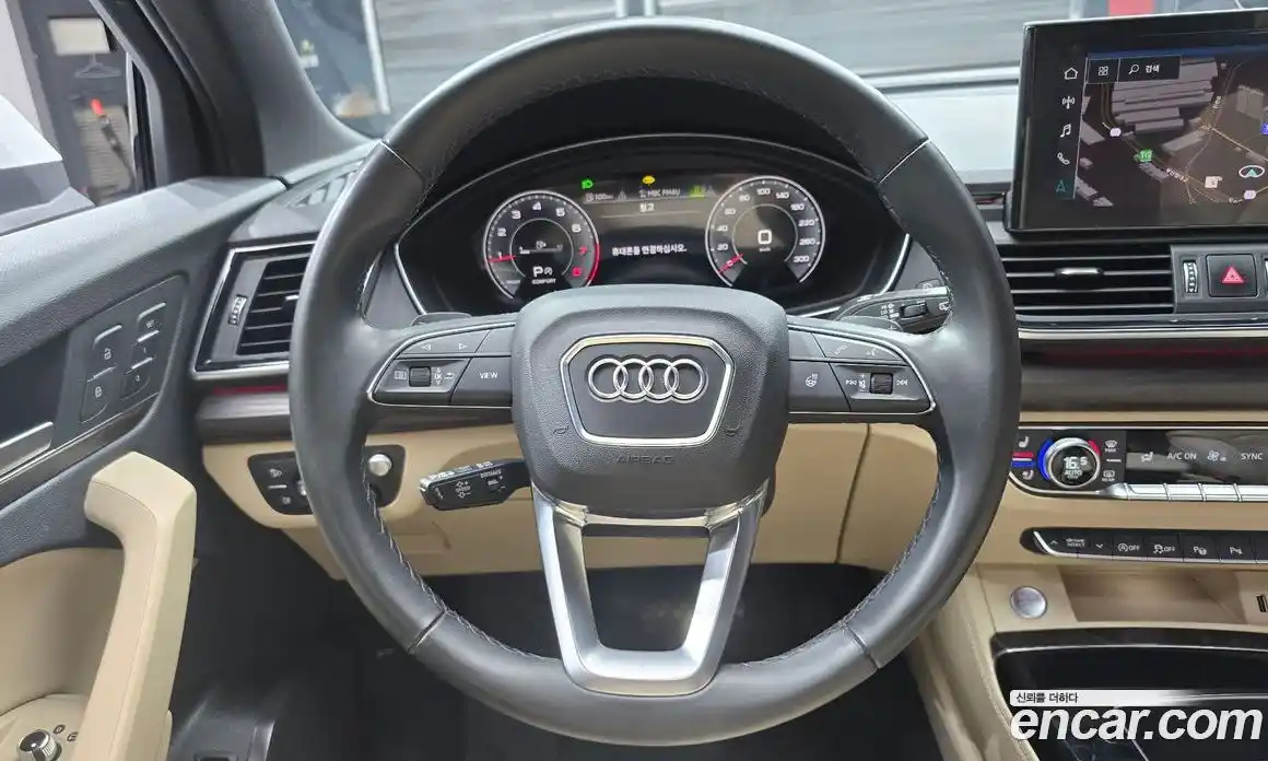 Audi Q5 2023 2.0 гидро в Москве № 162382, фото 13