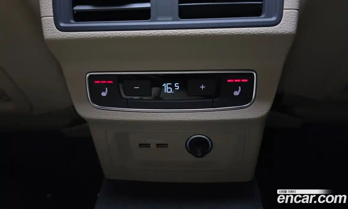 Audi Q5 2023 2.0 гидро в Москве № 162382, фото 17