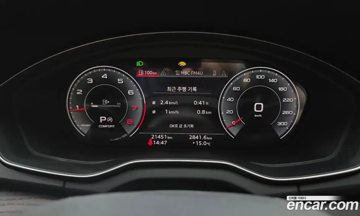 Audi Q5 2023 2.0 гидро в Москве № 162382, фото 8