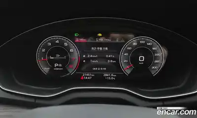 Audi Q5 2023 2.0 гидро в Москве № 162382, миниатюра 8