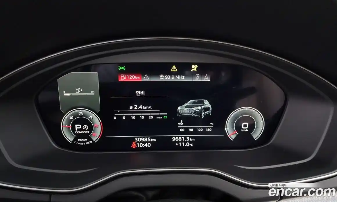 Audi Q5 2022 2.0 гидро в Москве № 162586, фото 8