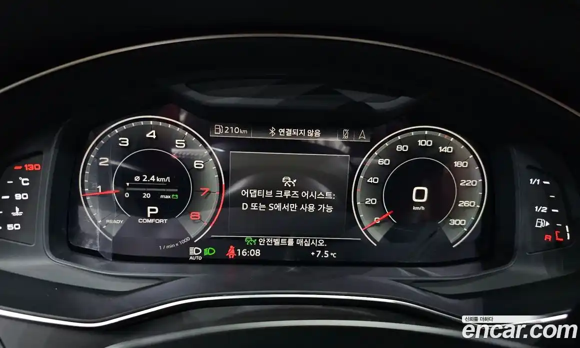 Audi A6 2020 2.0 гидро в Москве № 163231, фото 7