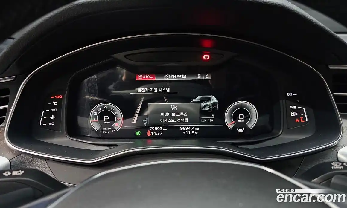Audi A6 2021 2.0 гидро в Москве № 163417, фото 8