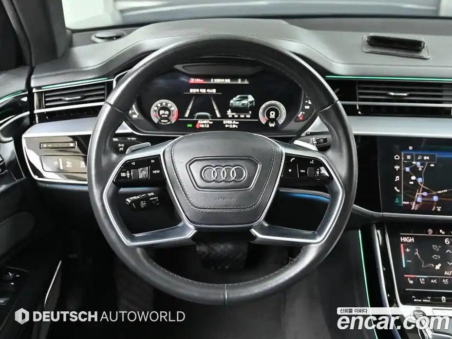 Audi A8 2021 3.0 гидро в Москве, фото 13