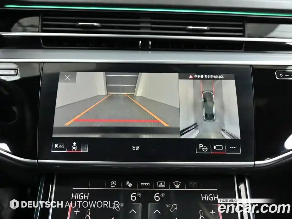 Audi A8 2021 3.0 гидро в Москве, фото 15