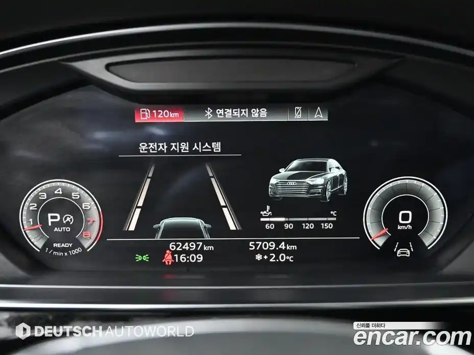 Audi A8 2021 3.0 гидро в Москве, фото 8