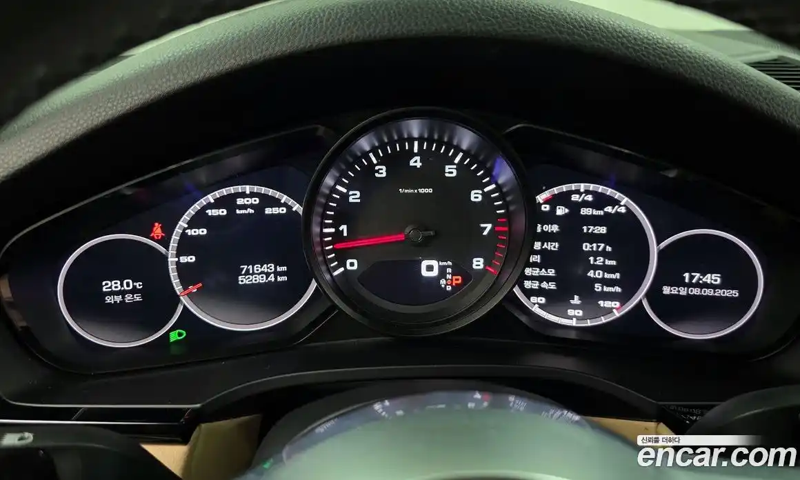 Porsche Cayenne 2020 3.0 гидро в Москве № 165357, фото 8
