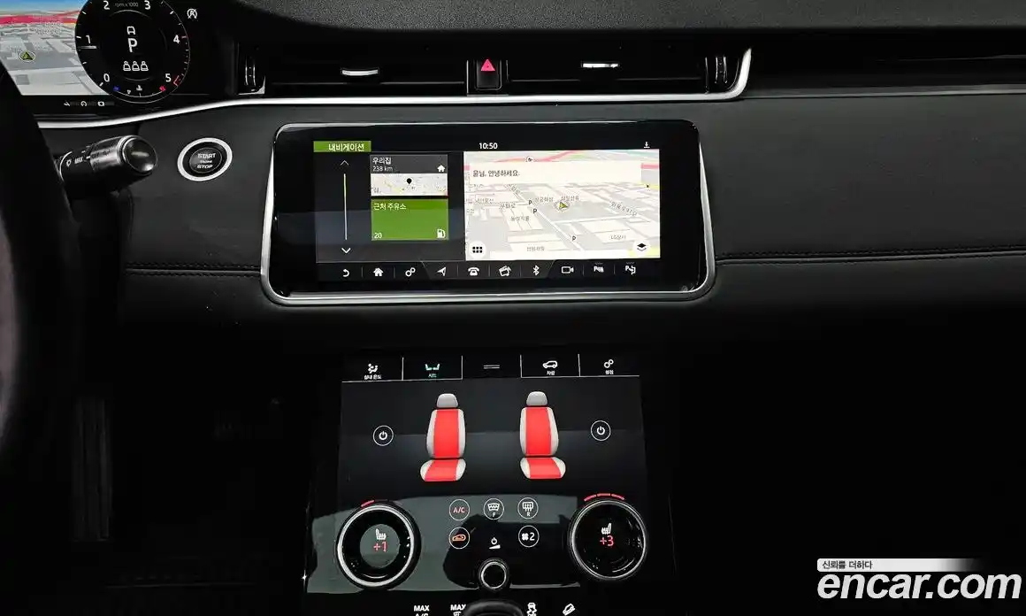 Land Rover Range-Rover Evoque 2019 2.0 гидро в Москве № 166161, фото 14