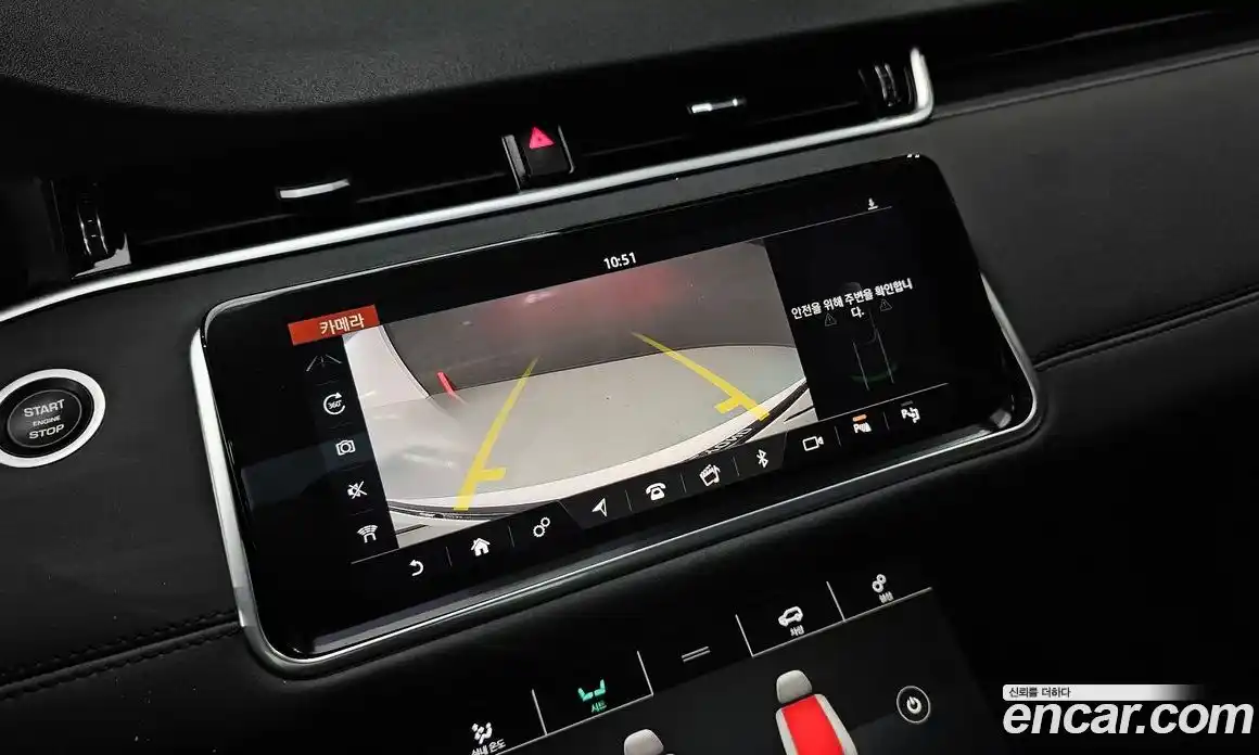 Land Rover Range-Rover Evoque 2019 2.0 гидро в Москве № 166161, фото 15