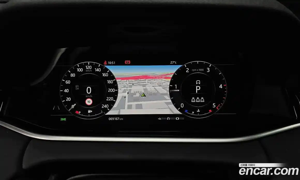 Land Rover Range-Rover Evoque 2019 2.0 гидро в Москве № 166161, фото 8