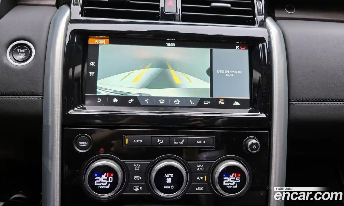 Land Rover Discovery 2017 3.0 гидро в Москве № 166230, фото 15