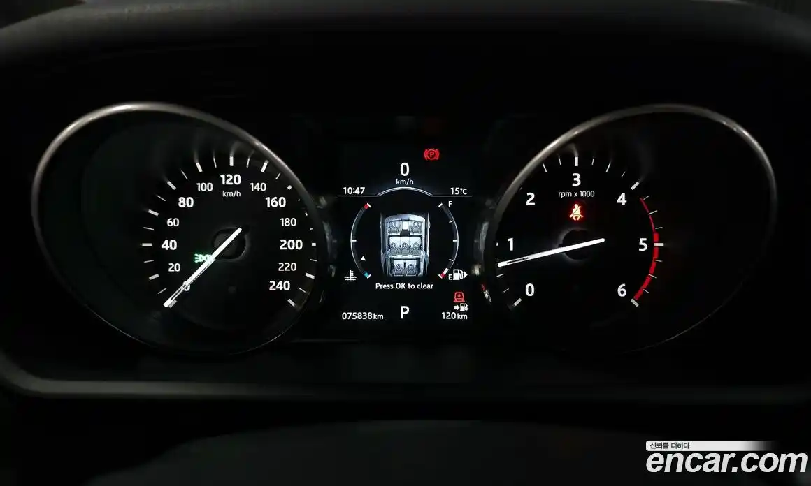 Land Rover Discovery 2017 3.0 гидро в Москве № 166230, фото 8
