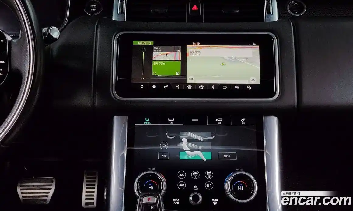 Land Rover Range-Rover Sport 2018 3.0 гидро в Москве № 166465, фото 15