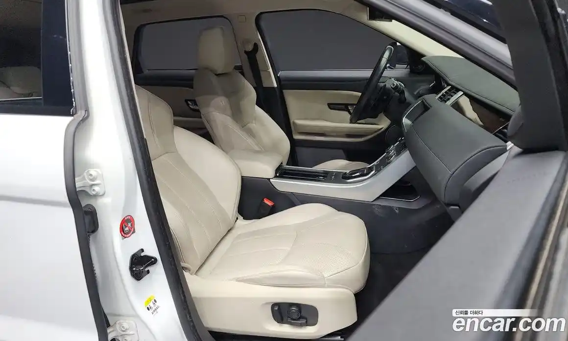 Land Rover Range-Rover Evoque 2017 2.0 гидро в Москве № 166552, фото 11
