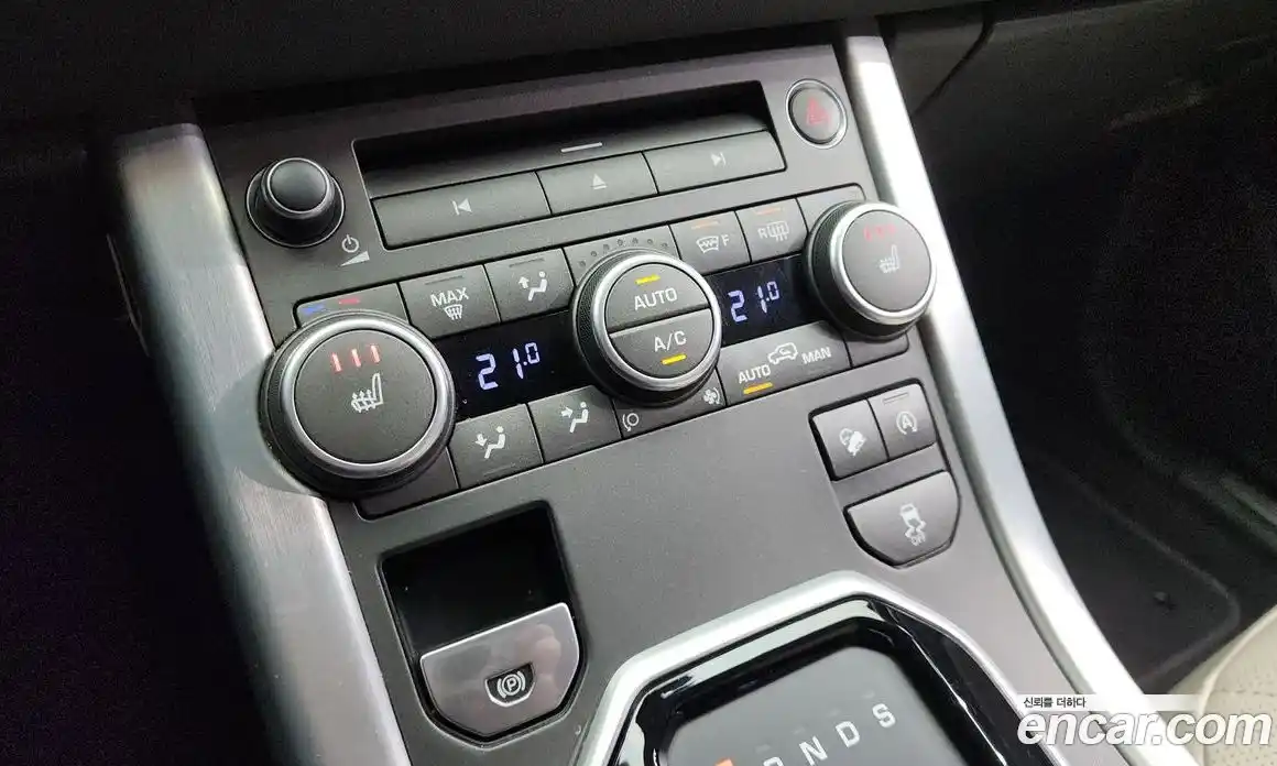 Land Rover Range-Rover Evoque 2017 2.0 гидро в Москве № 166552, фото 16