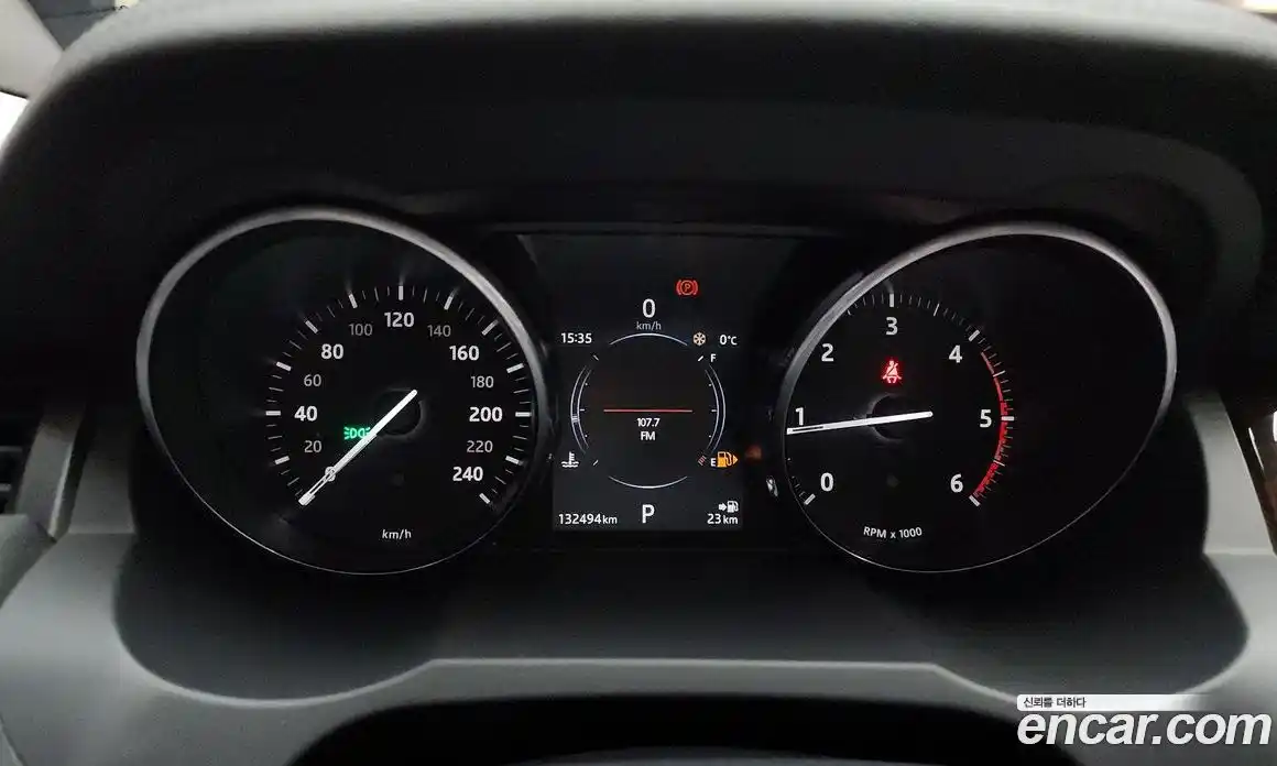 Land Rover Range-Rover Evoque 2017 2.0 гидро в Москве № 166552, фото 8