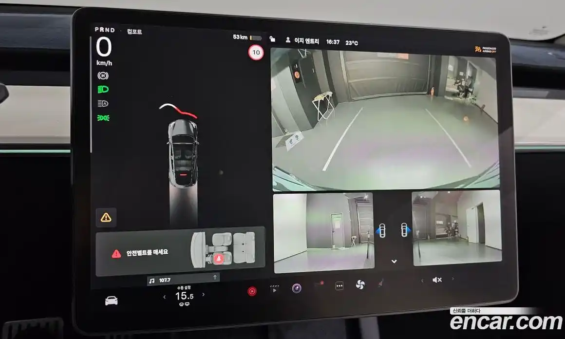 Tesla Model Y 2021 0.2 гидро в Москве № 167723, фото 15