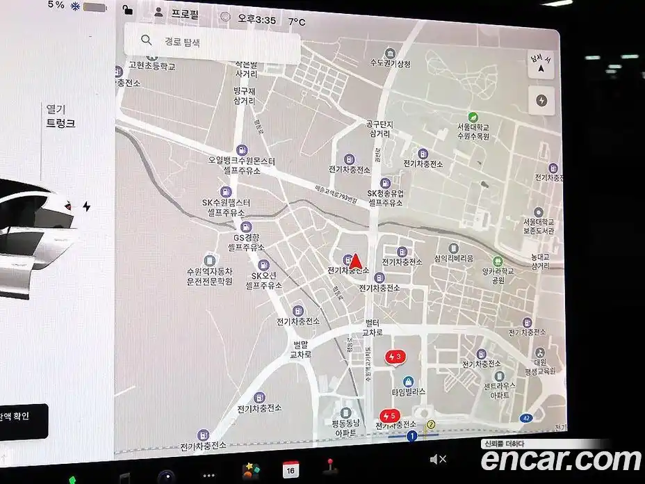 Tesla Model 3 2020 гидро в Москве № 167933, фото 14