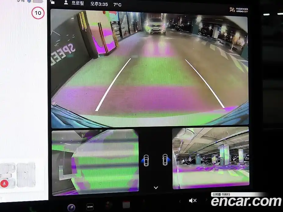 Tesla Model 3 2020 гидро в Москве № 167933, фото 15