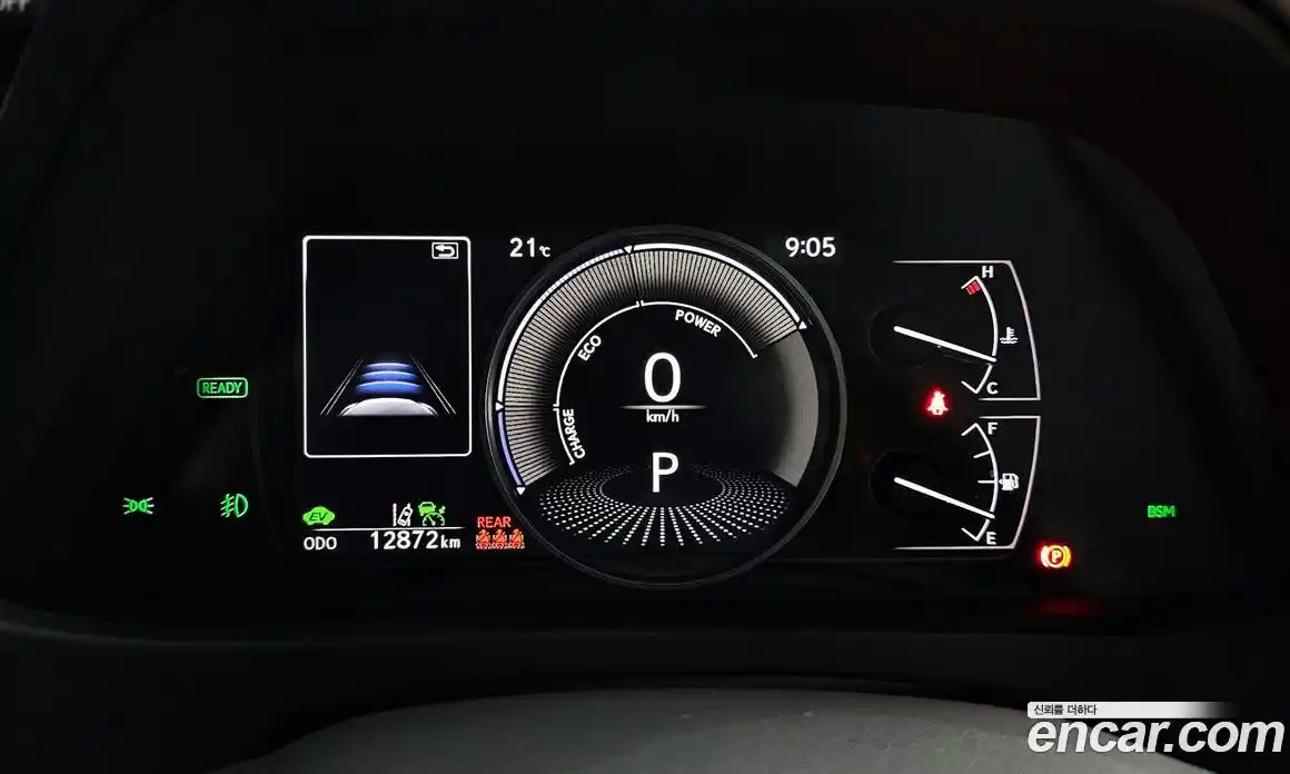 Lexus UX 2023 2.0 гидро в Москве № 168017, фото 8