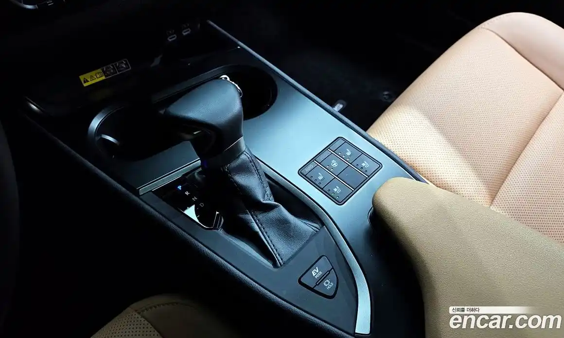 Lexus UX 2023 2.0 гидро в Москве № 168017, фото 9