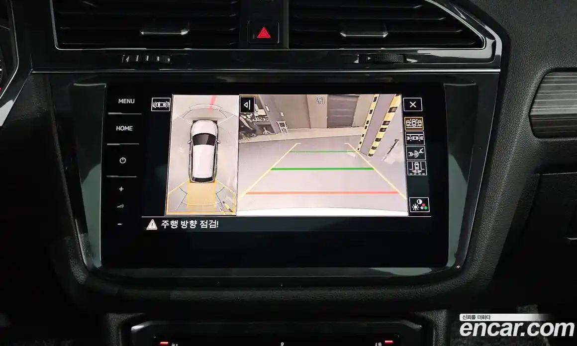 Volkswagen Tiguan 2023 2.0 гидро в Москве № 168615, фото 13