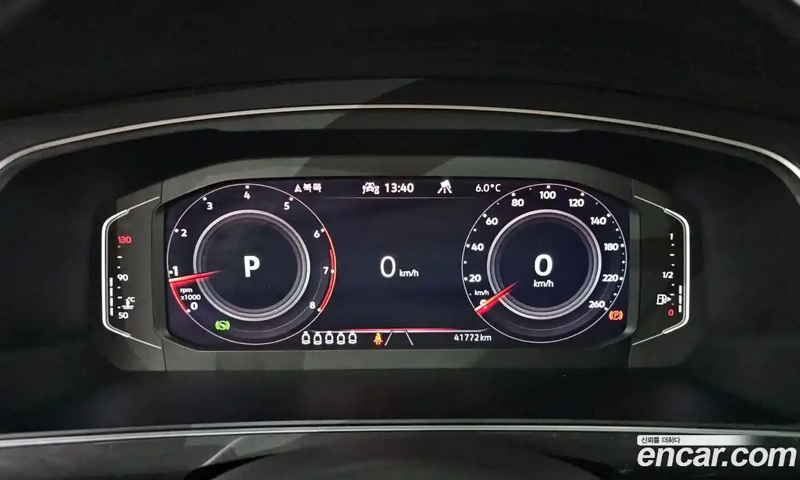 Volkswagen Tiguan 2023 2.0 гидро в Москве № 168615, фото 8