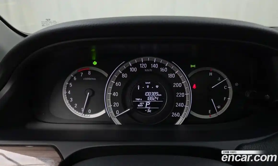 Honda Accord 2017 2.4 гидро в Москве № 170570, фото 8