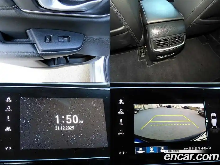 Honda CR-V 2022 1.5 гидро в Москве № 170710, фото 17