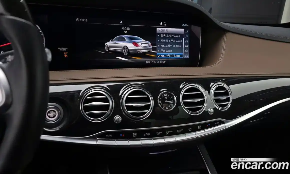 Mercedes-Benz S-Class 2020 3.0 гидро в Москве № 178332, фото 15