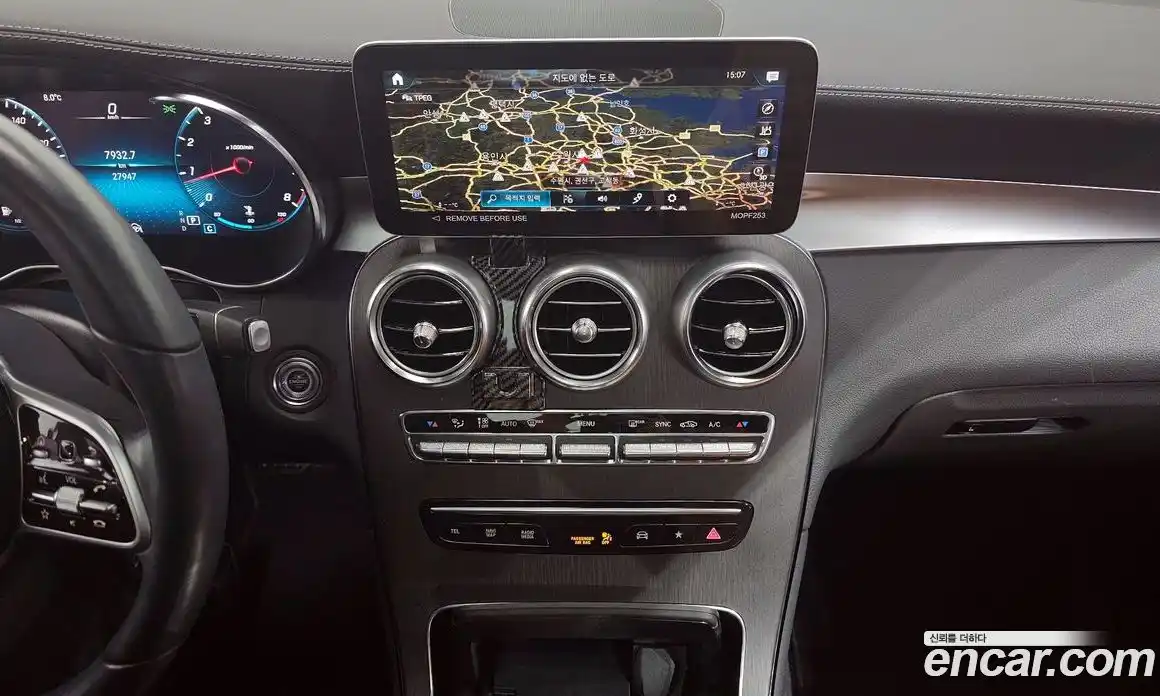 Mercedes-Benz GLC-Class 2022 2.0 гидро в Москве № 178543, фото 14